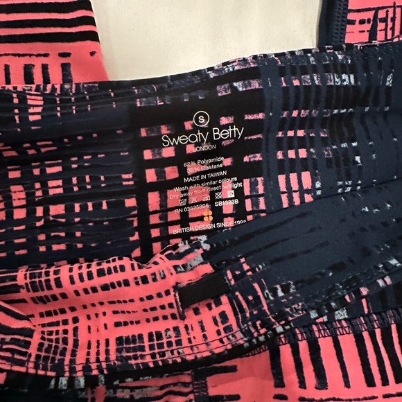 Sweaty Betty - Picture 2 of 4